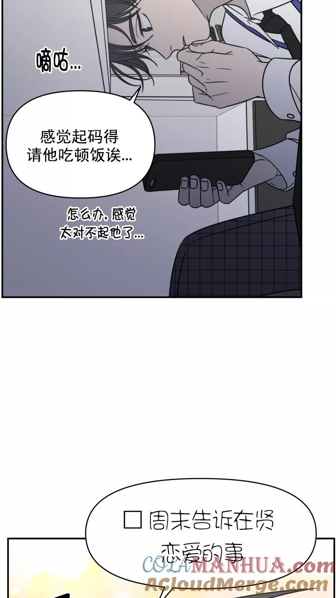43.jpg