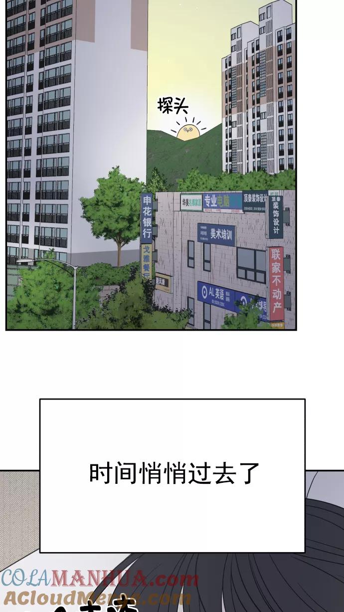 76.jpg