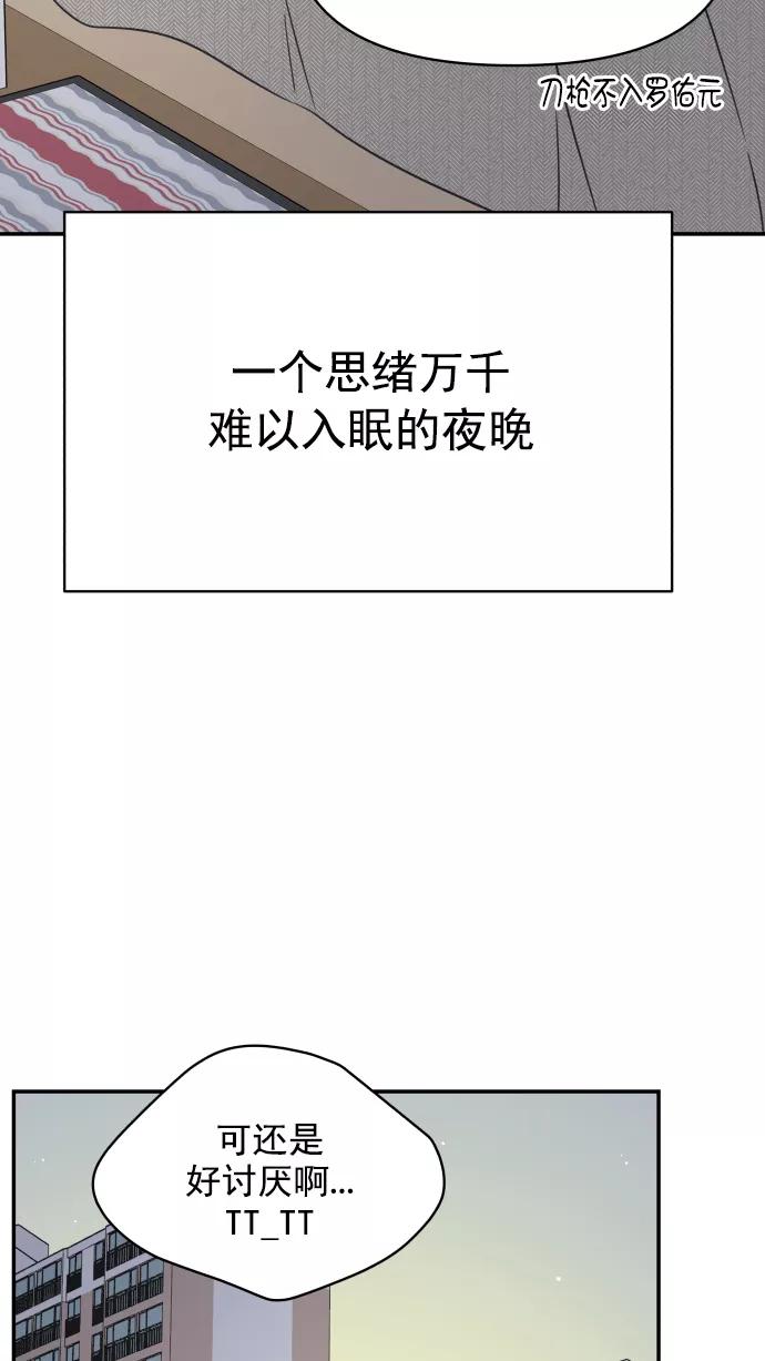 75.jpg