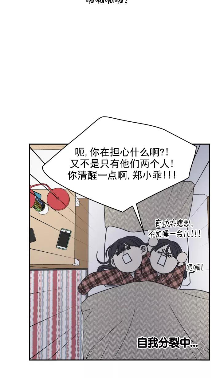 78.jpg