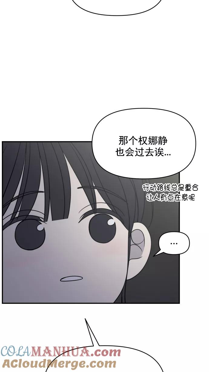 64.jpg
