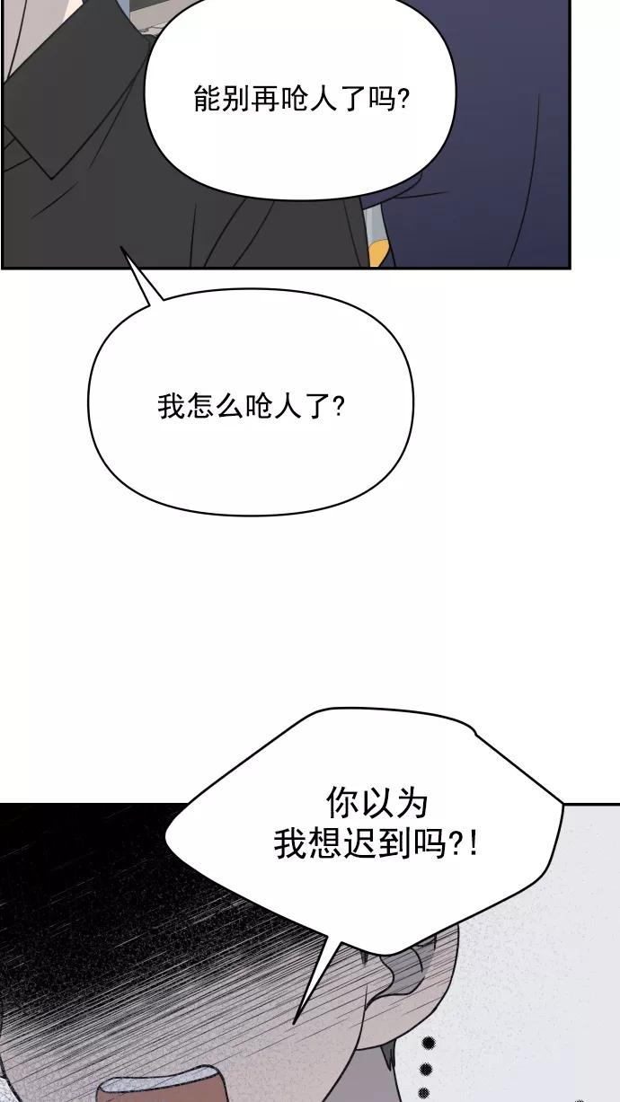 78.jpg