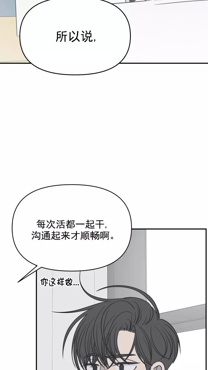75.jpg