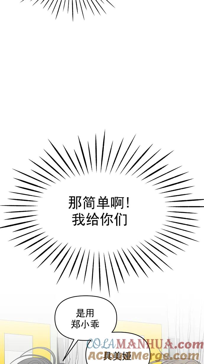 76.jpg