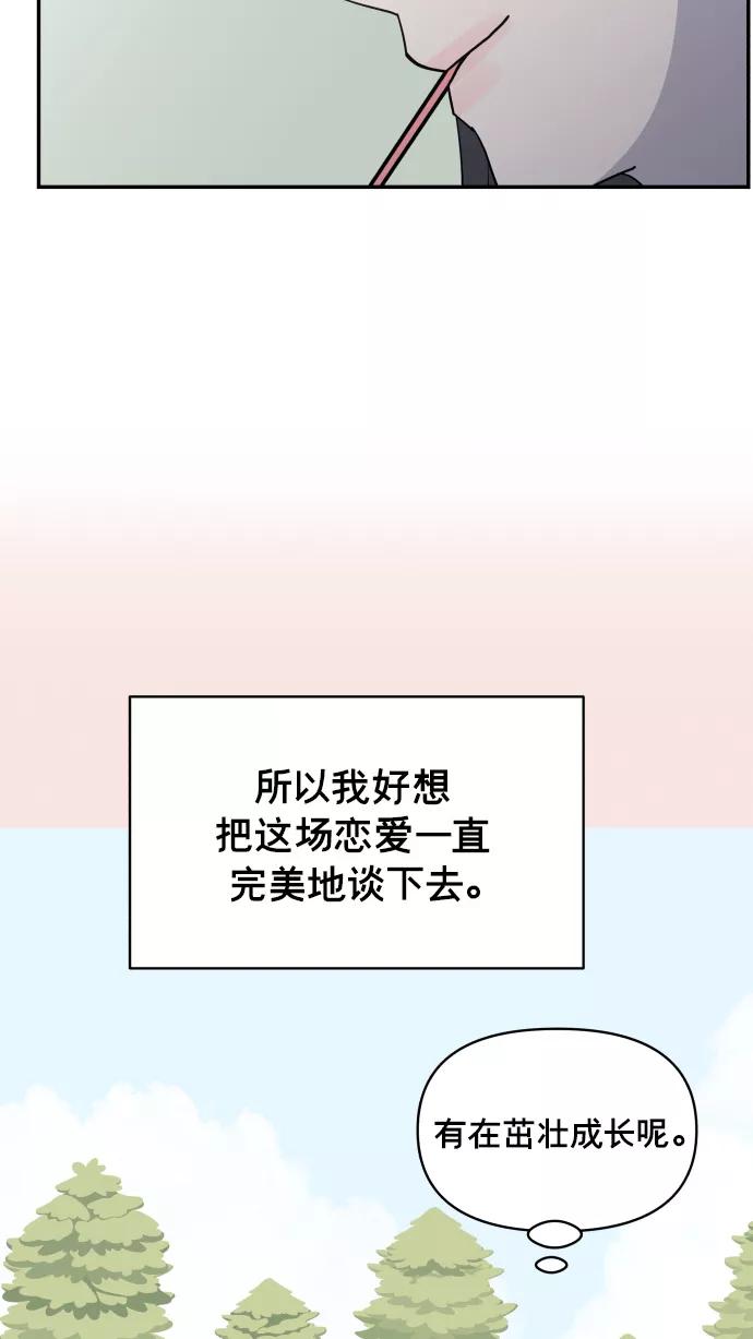 59.jpg