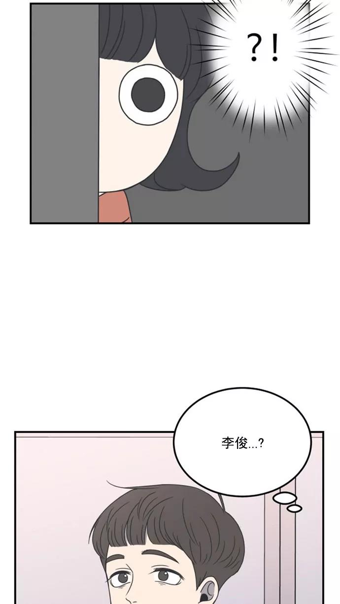 54.jpg