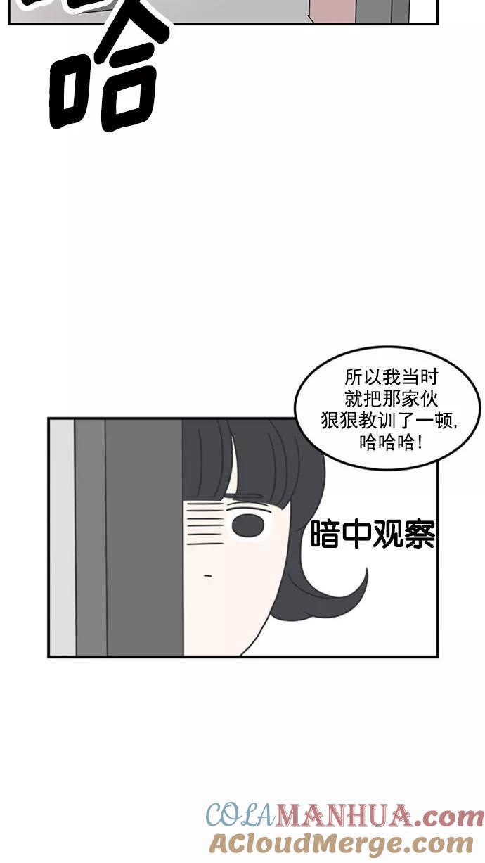 52.jpg