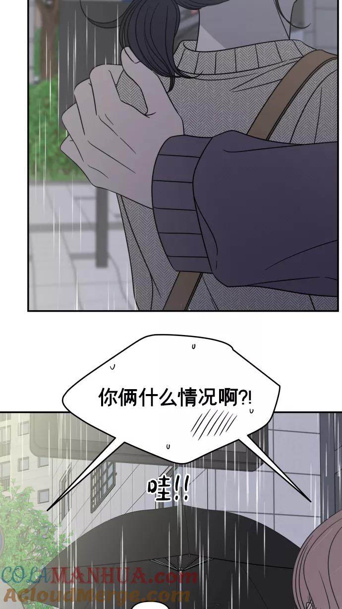 67.jpg