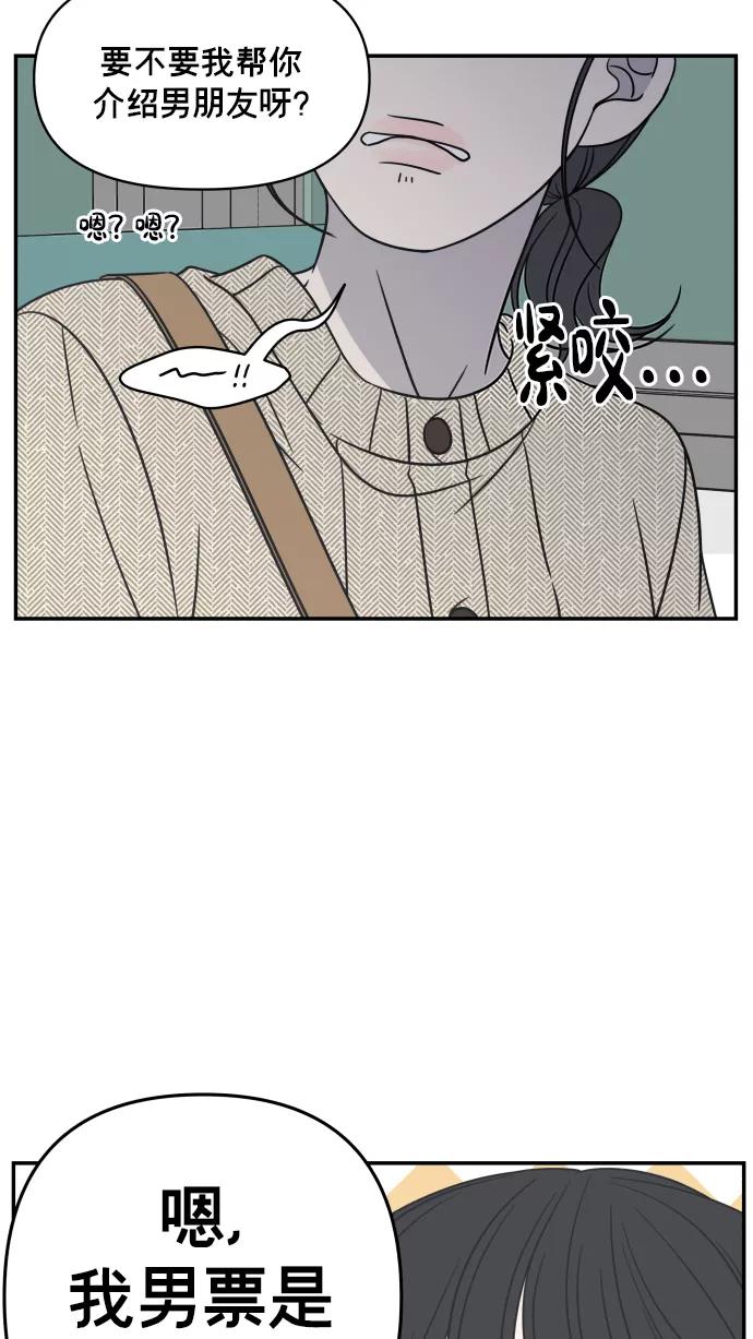 53.jpg