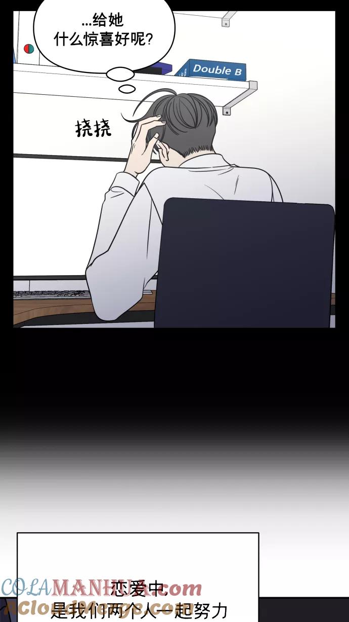 76.jpg