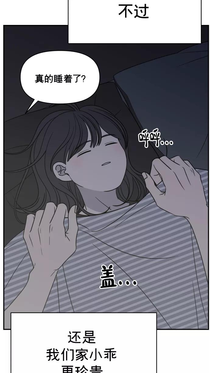 50.jpg