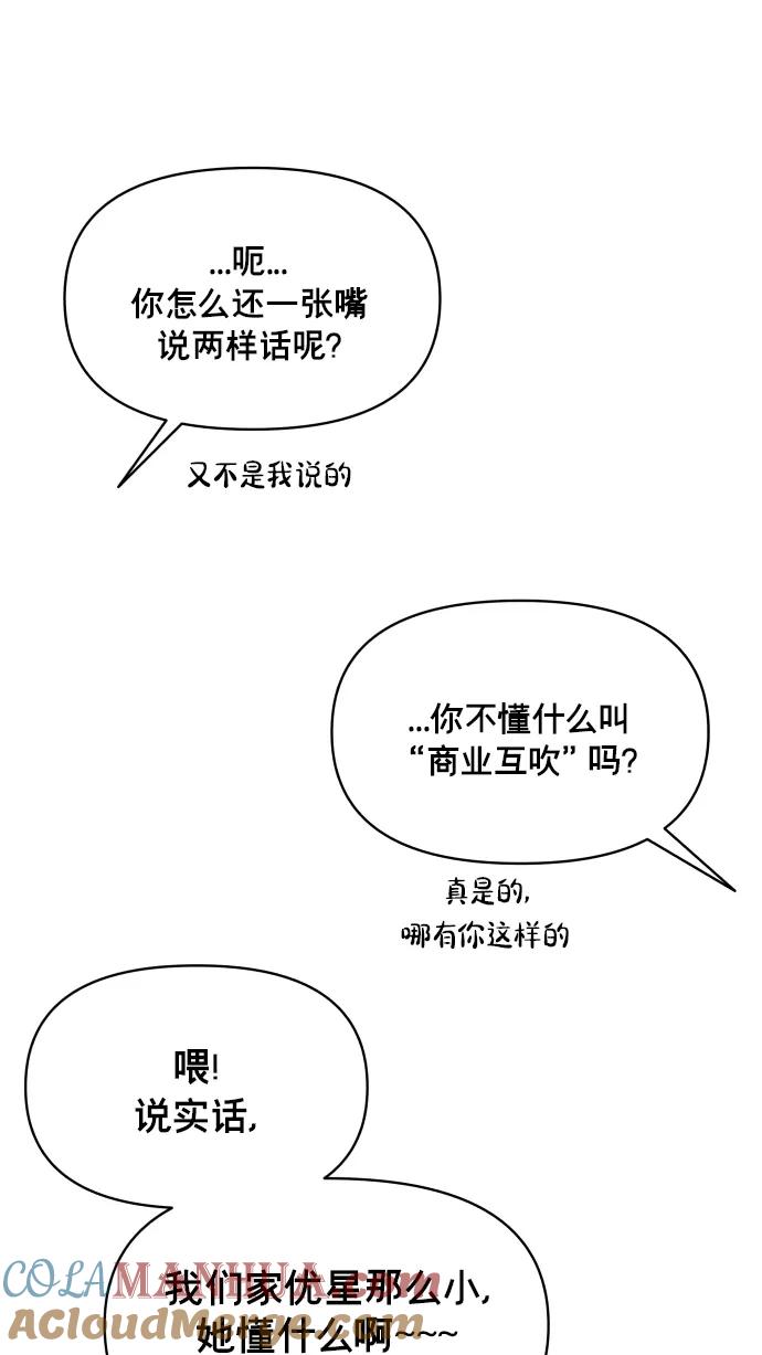 91.jpg