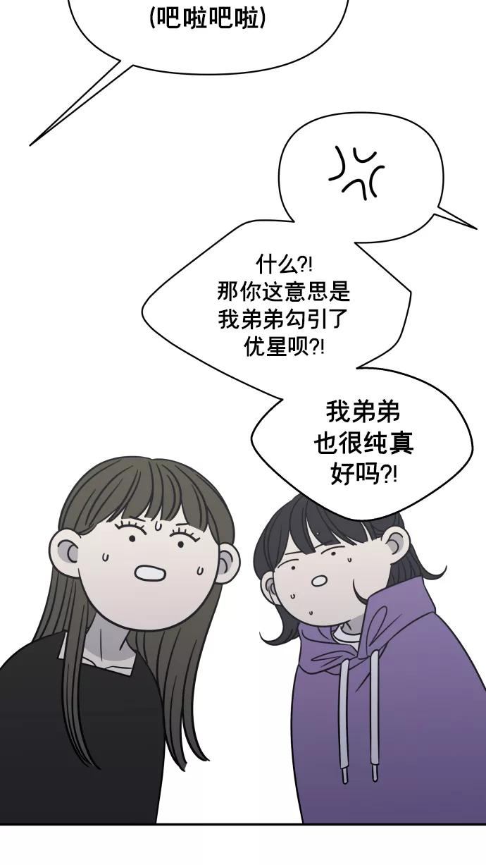 92.jpg