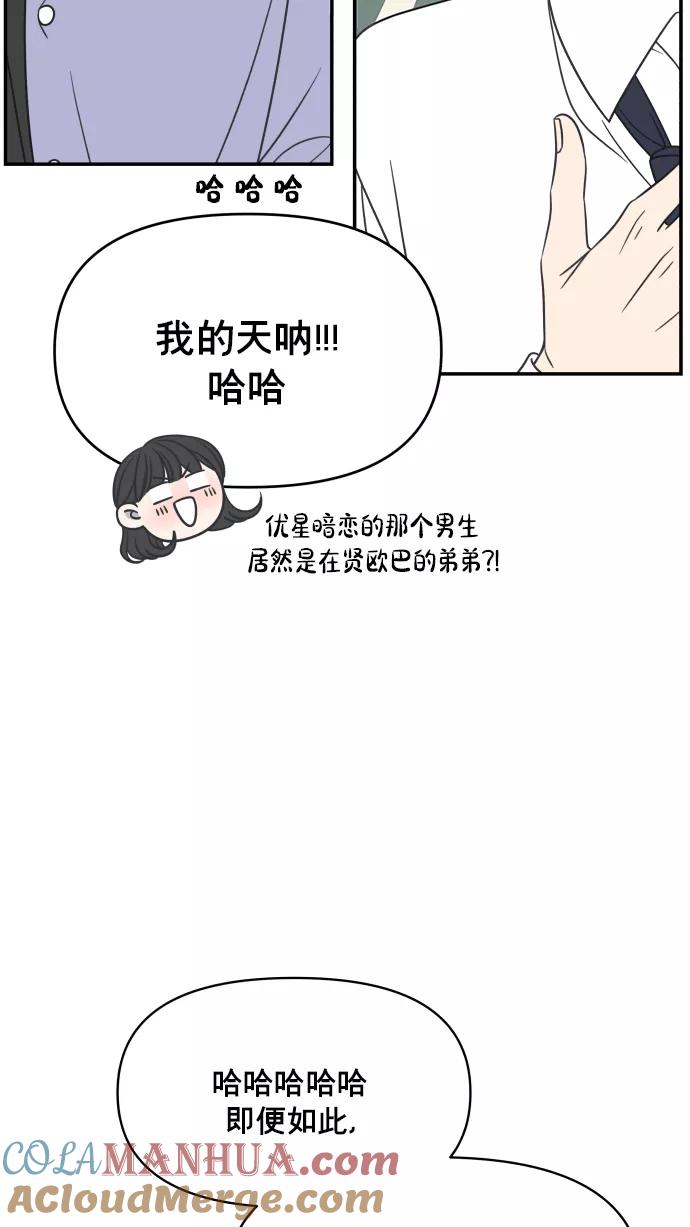 76.jpg