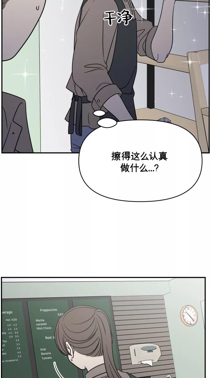 75.jpg
