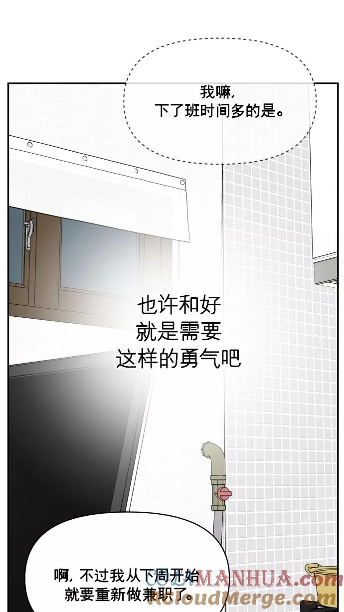 70.jpg