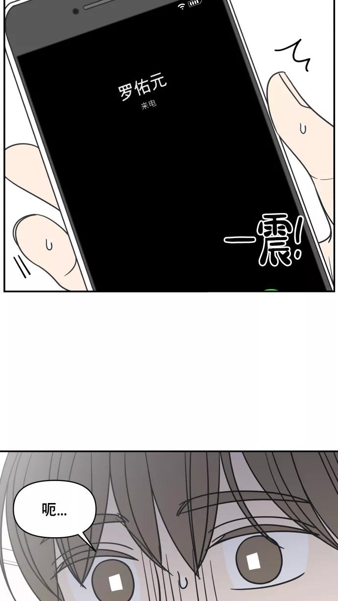 54.jpg