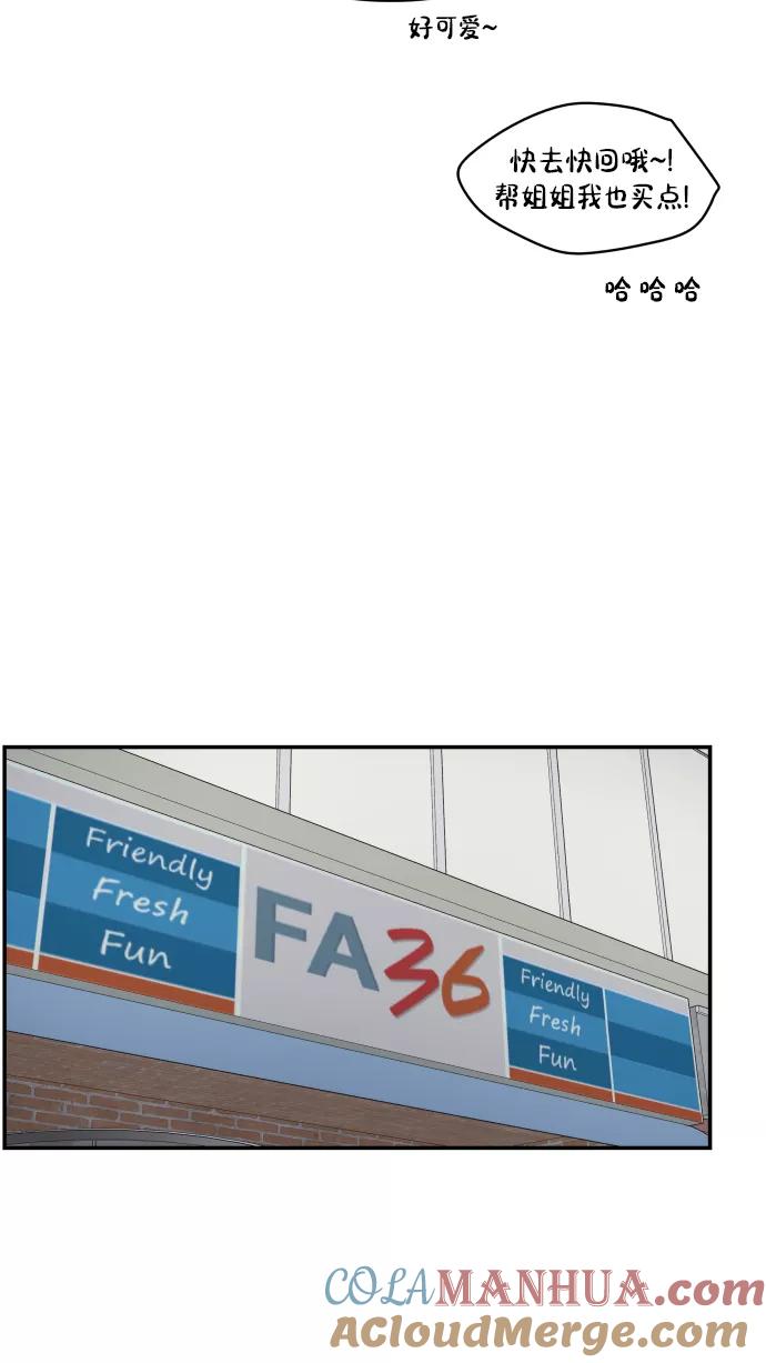 49.jpg