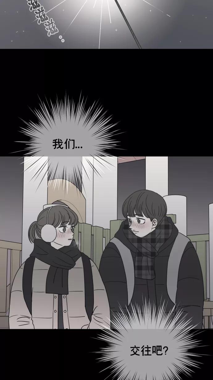 53.jpg