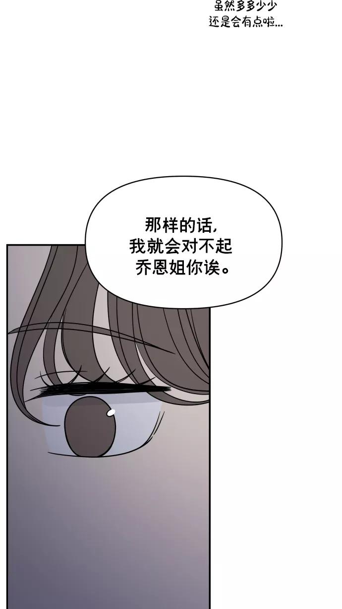 73.jpg