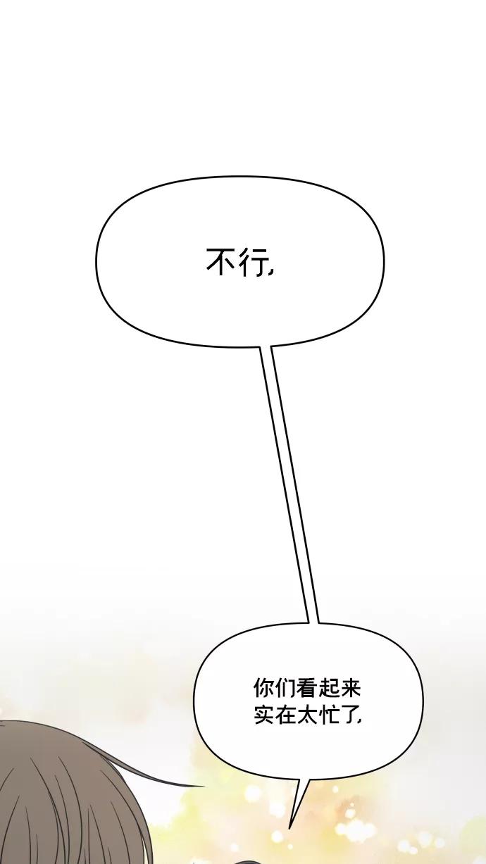 80.jpg