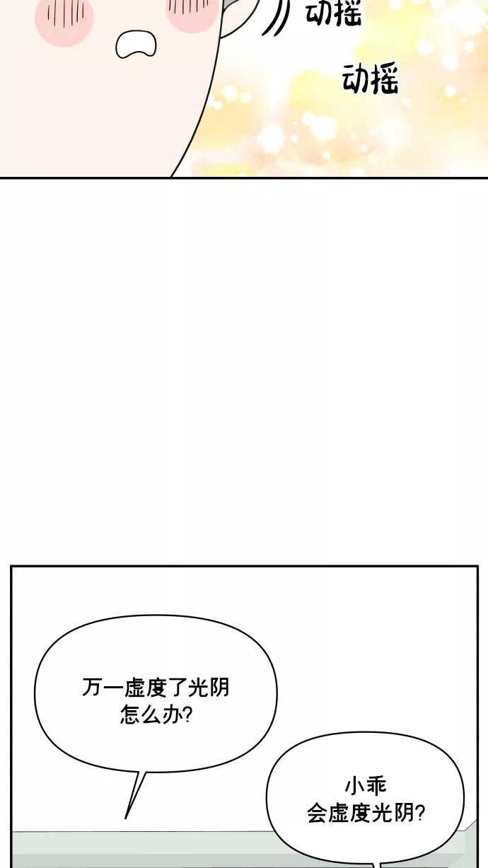 65.jpg