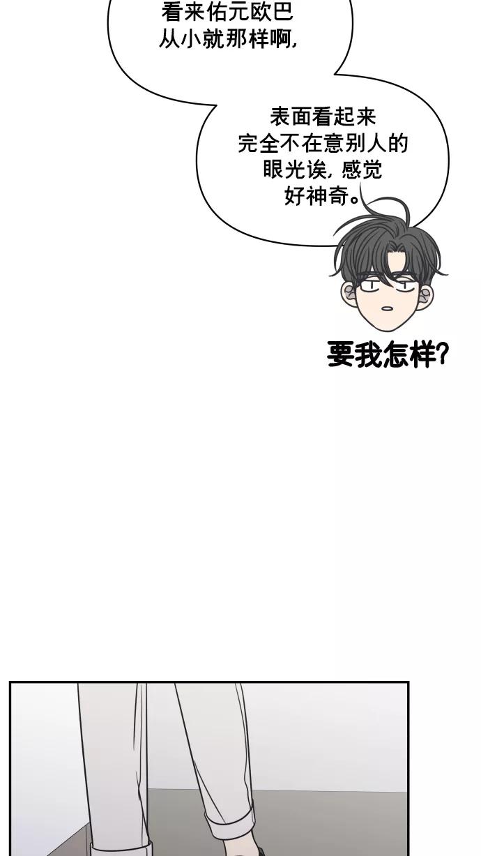 87.jpg