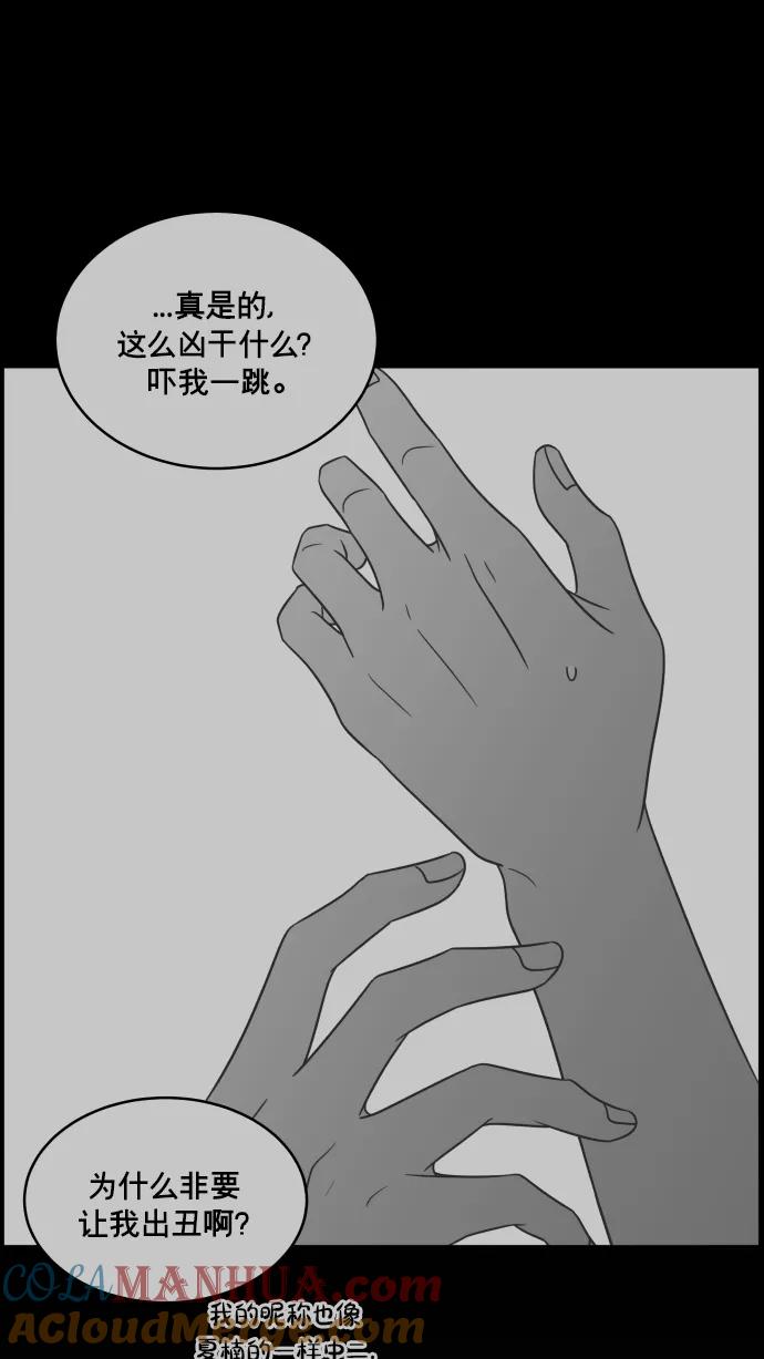 91.jpg