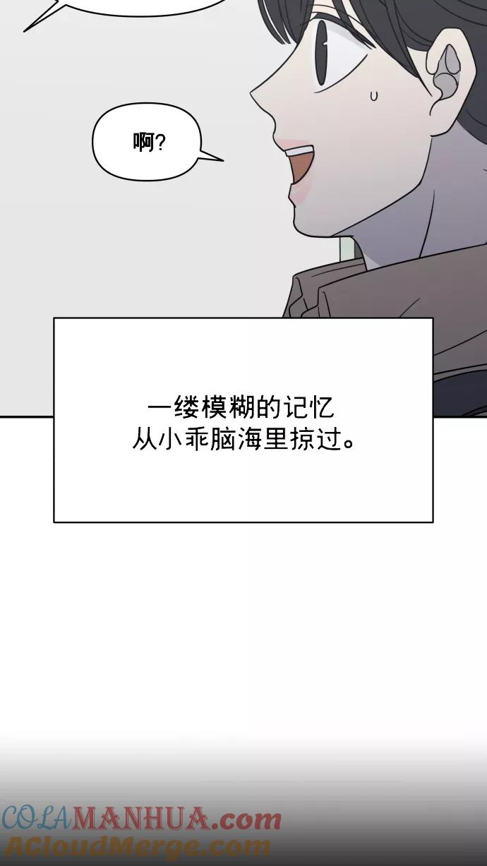 97.jpg