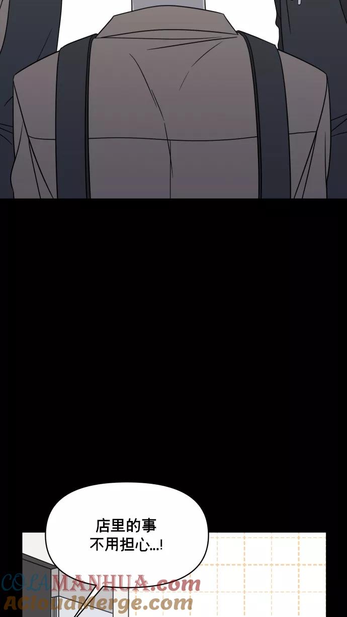 49.jpg