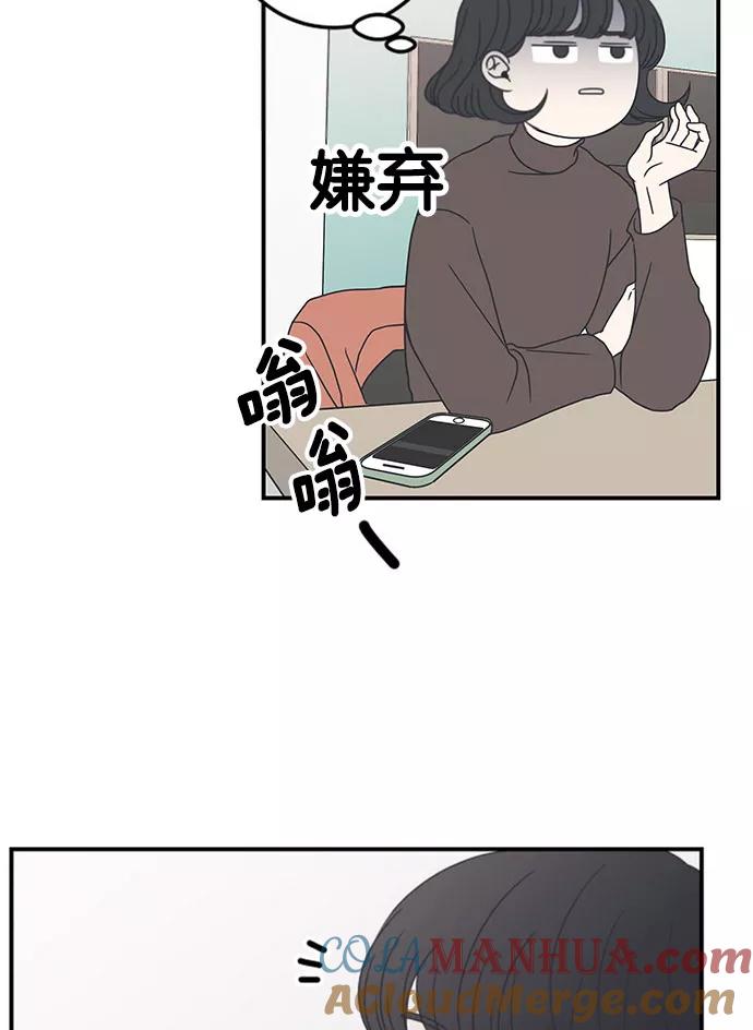 85.jpg