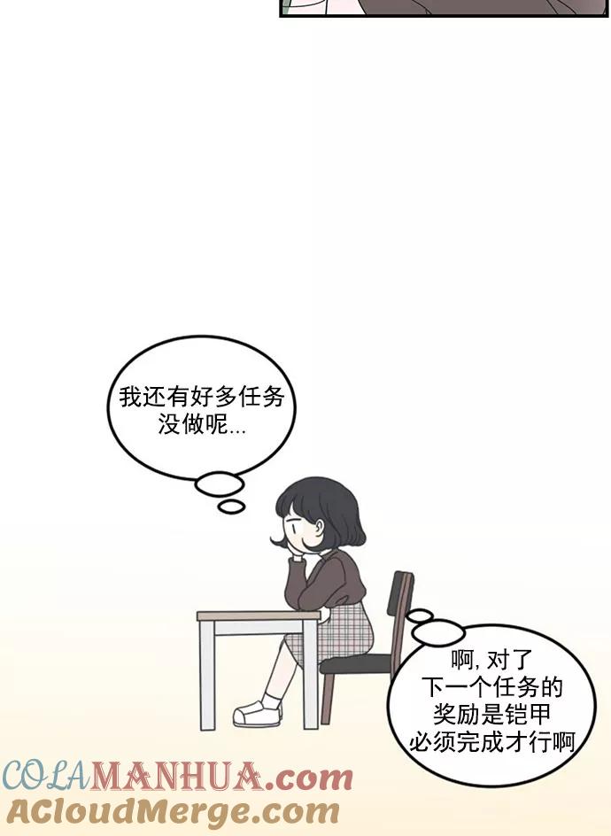 76.jpg