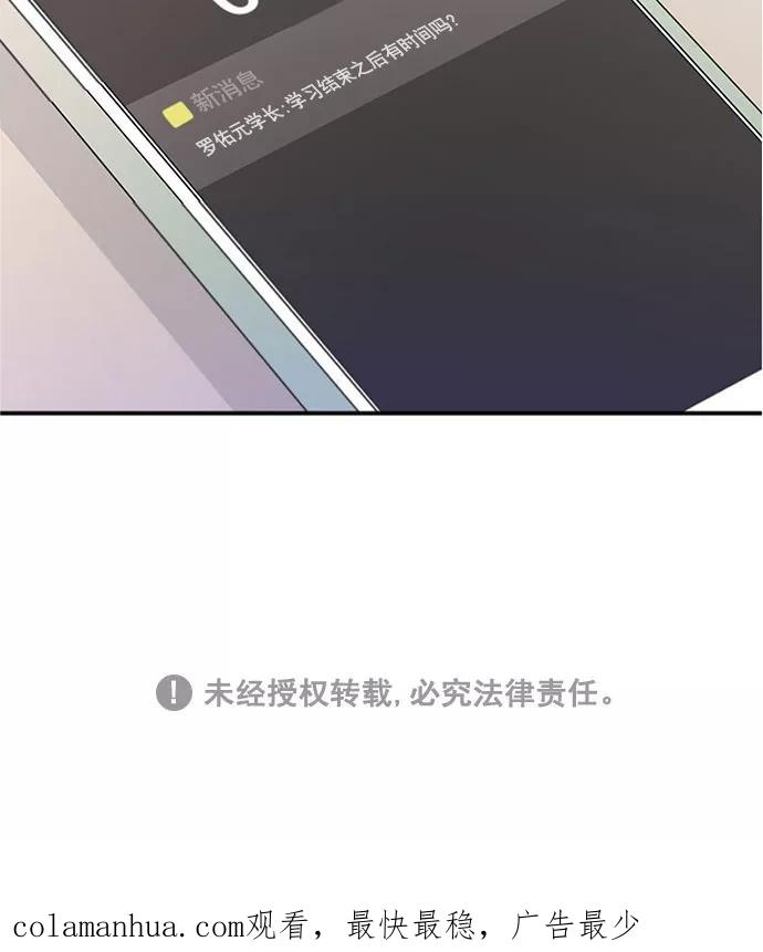 87.jpg