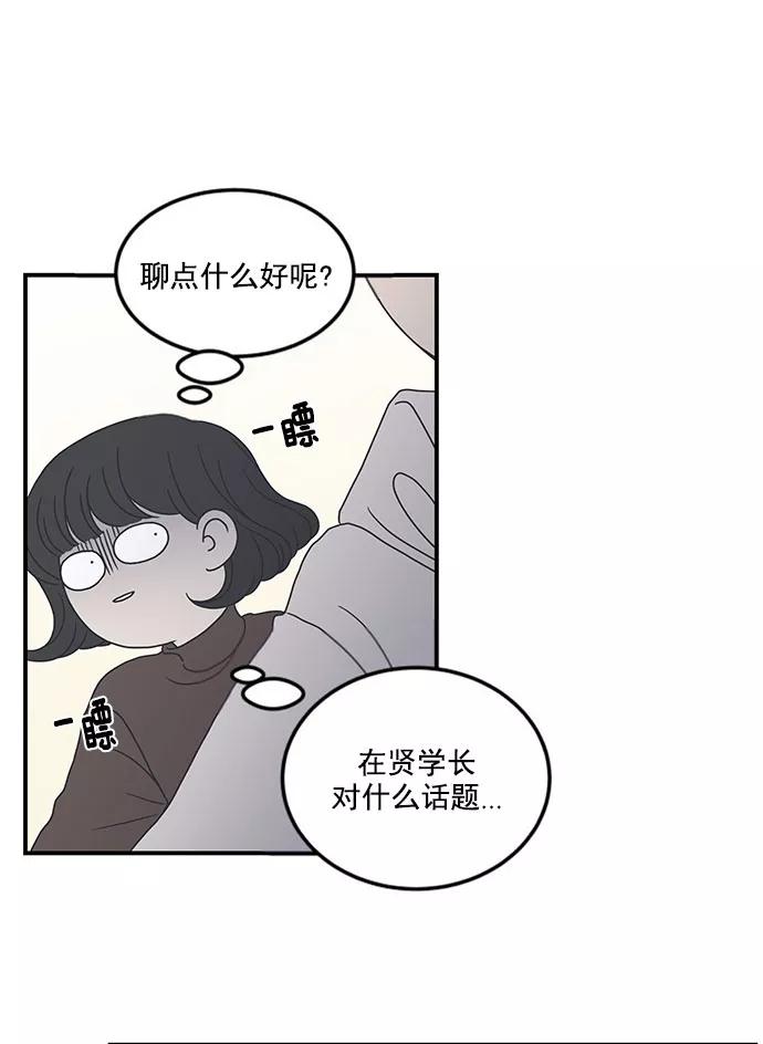 68.jpg