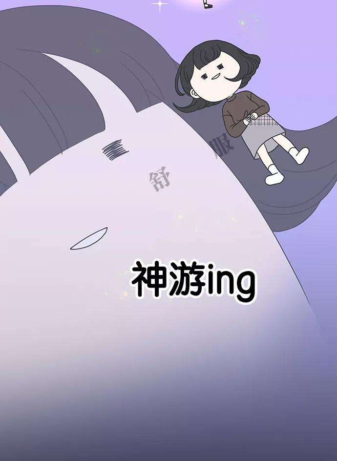81.jpg