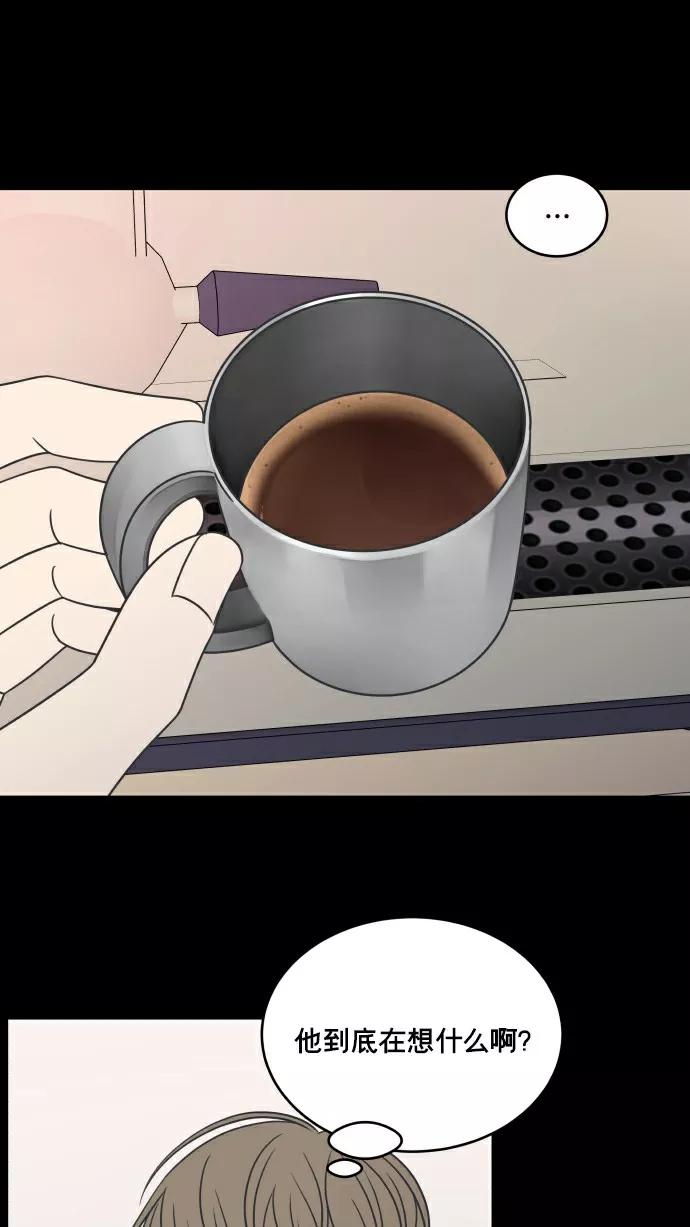 77.jpg