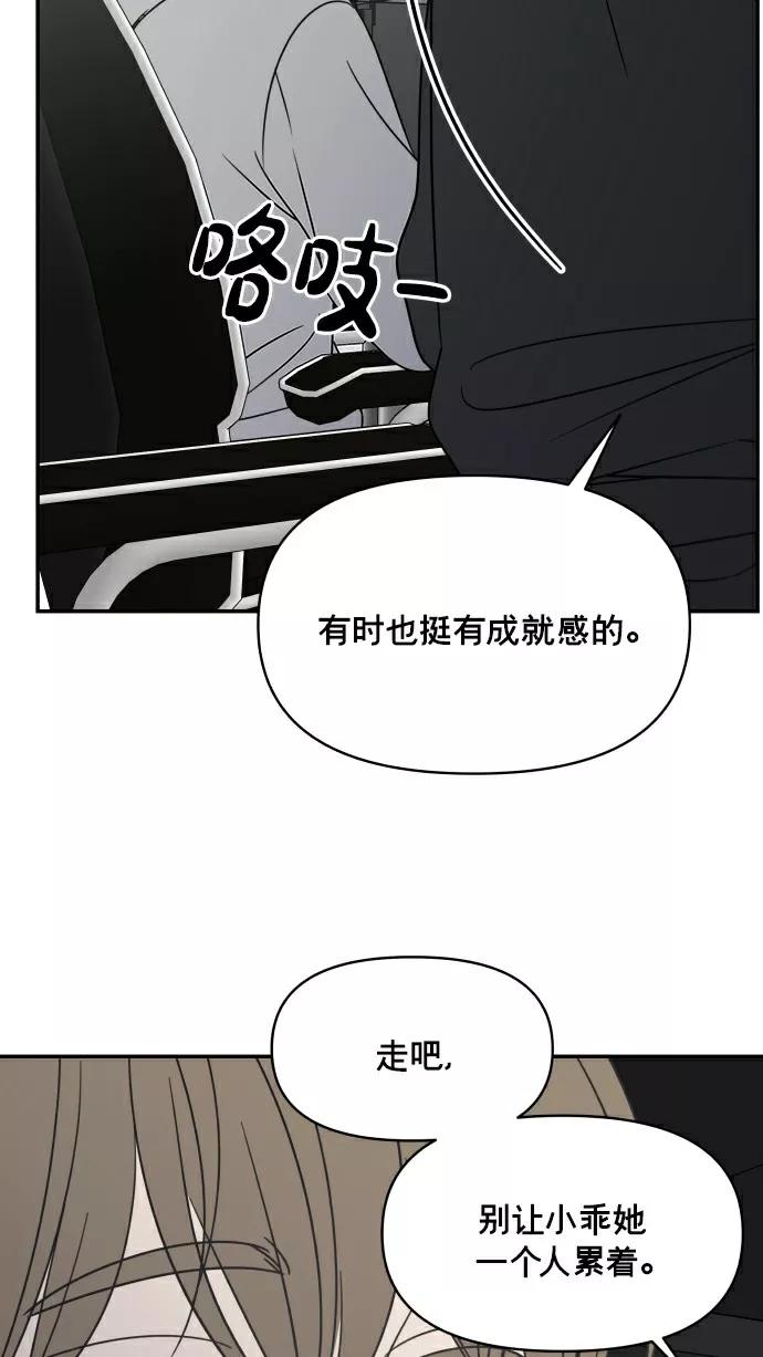 65.jpg