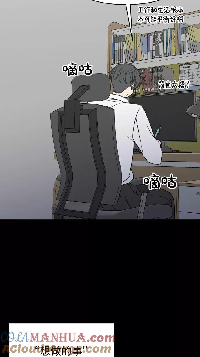 49.jpg