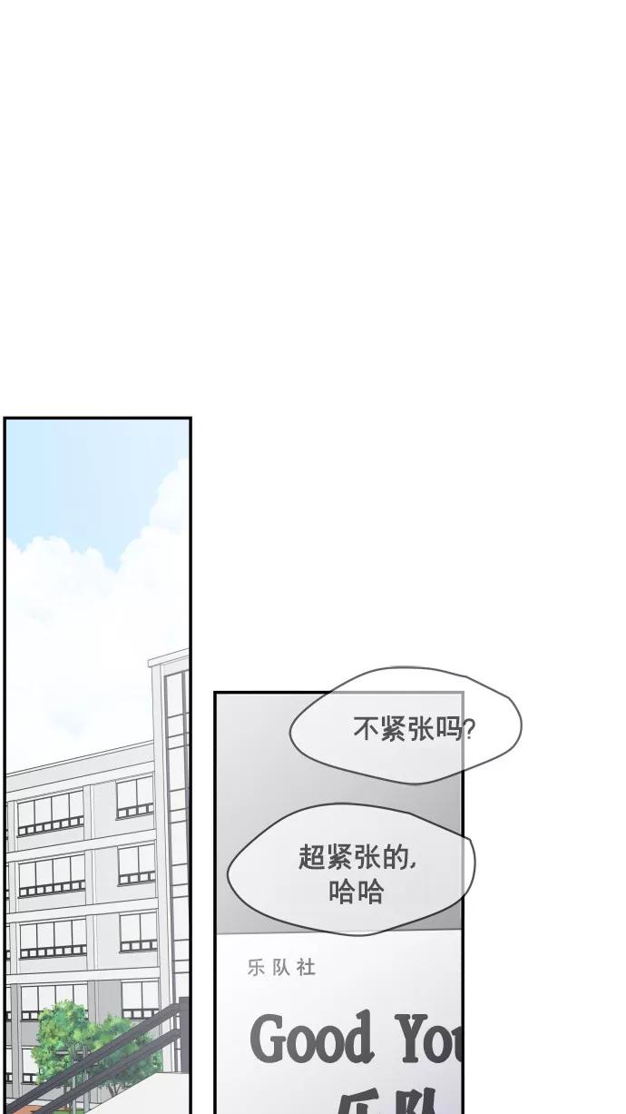 77.jpg