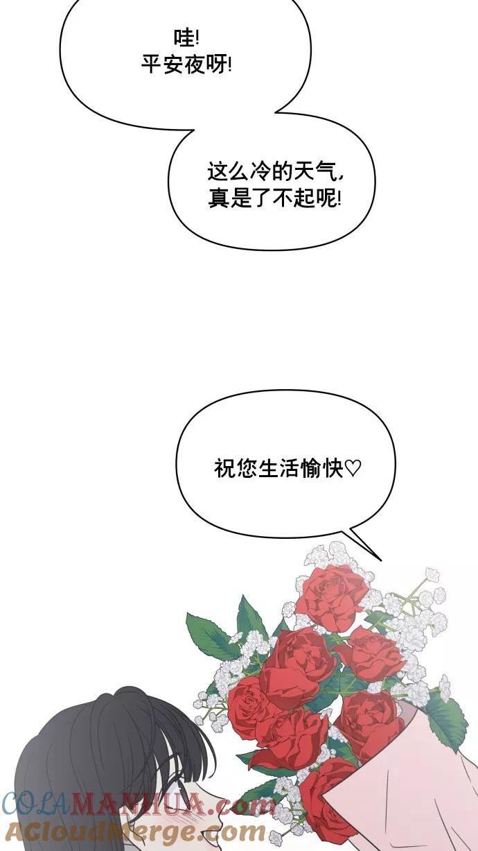 67.jpg