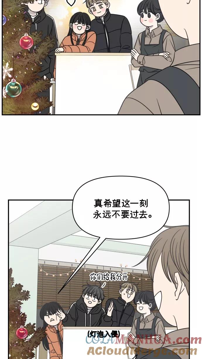 61.jpg
