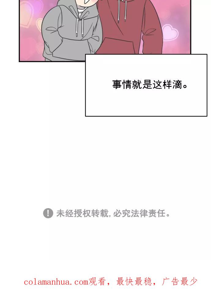 83.jpg