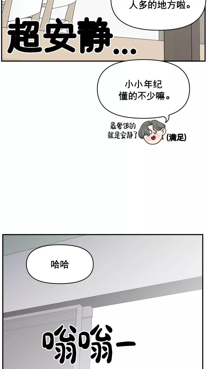55.jpg