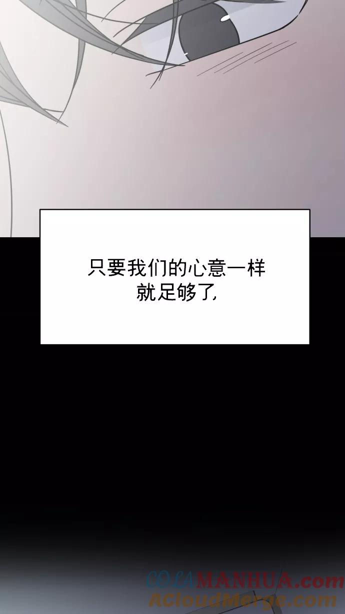 76.jpg