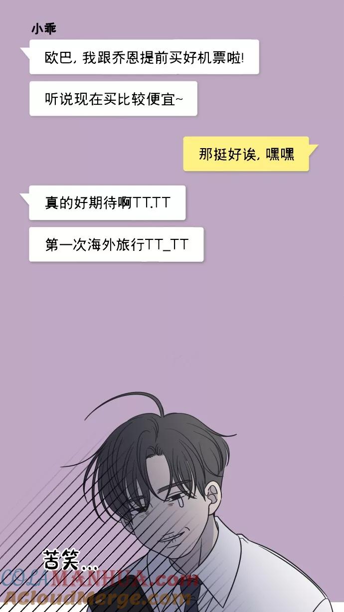 79.jpg