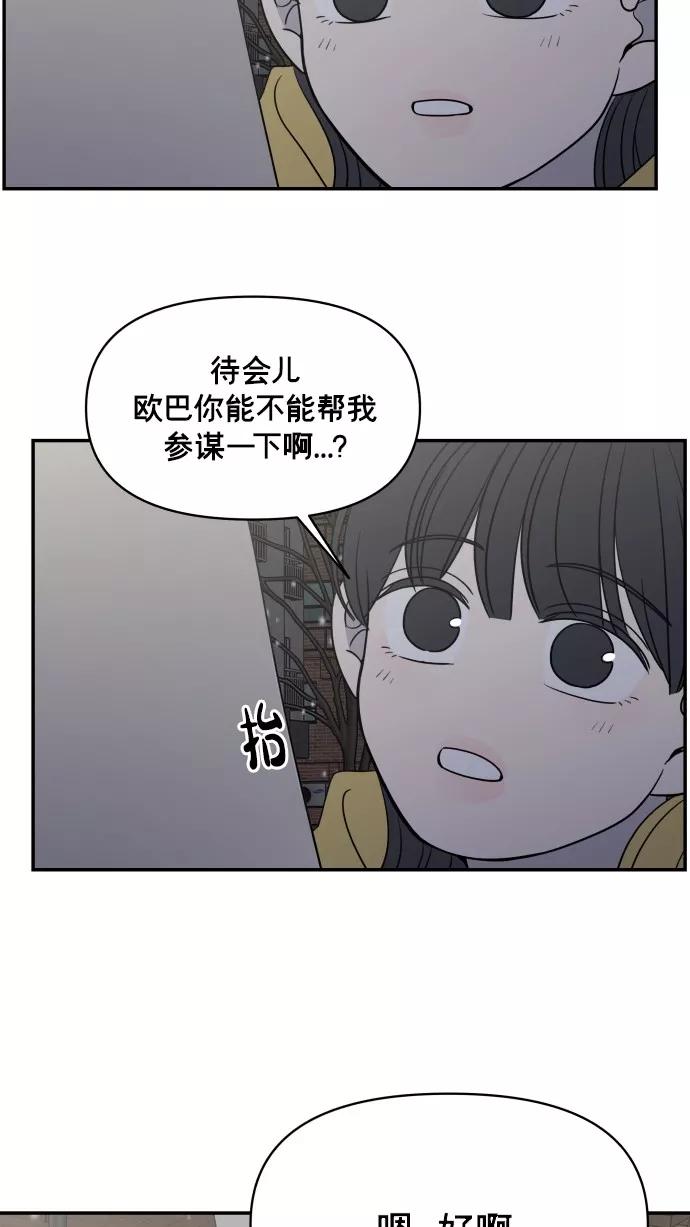 83.jpg