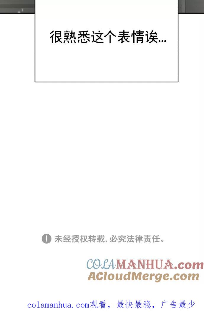 91.jpg