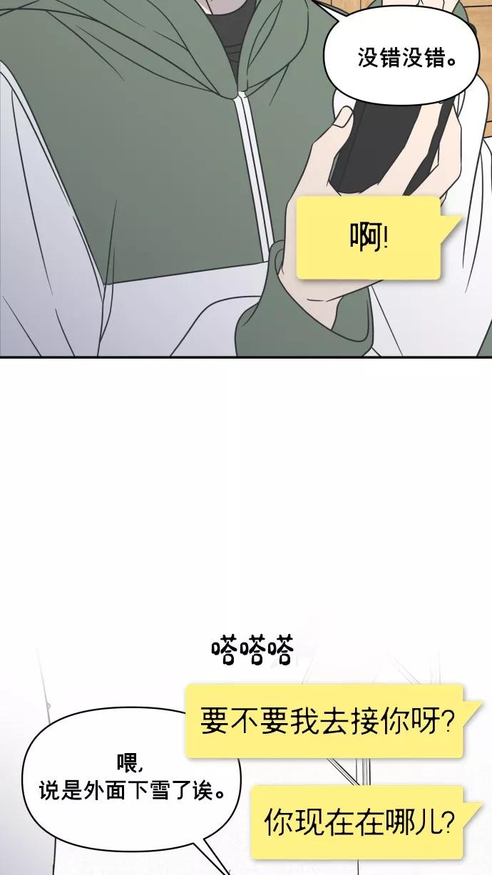 71.jpg