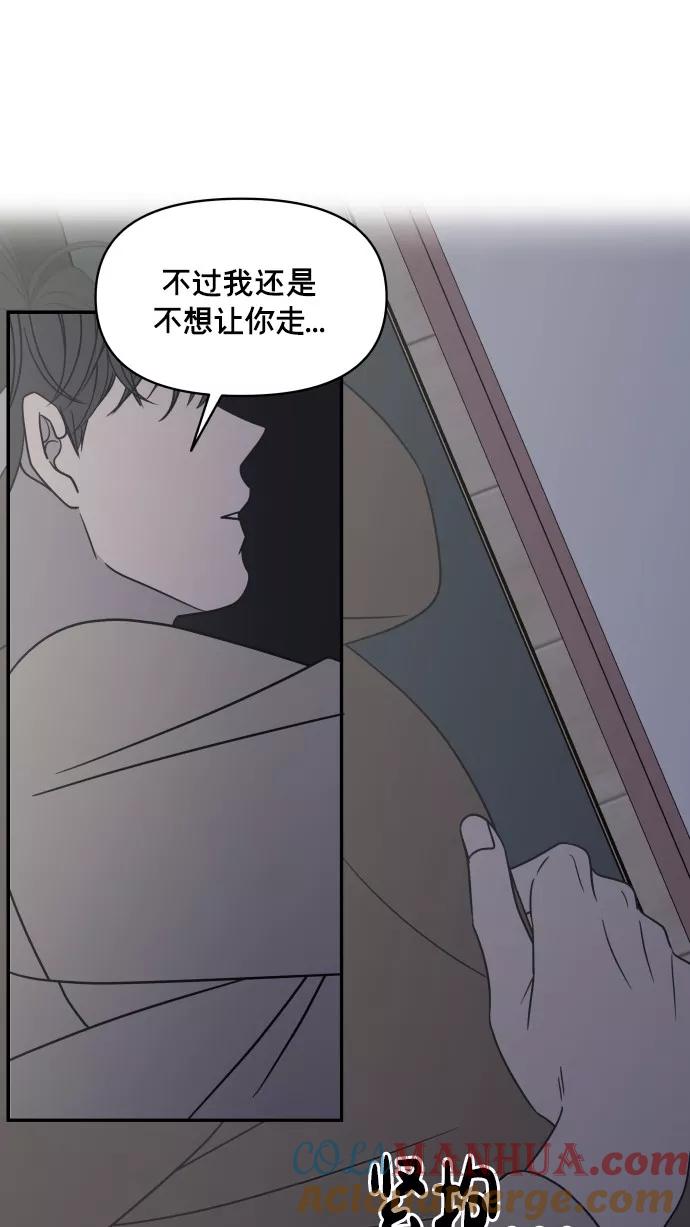 73.jpg