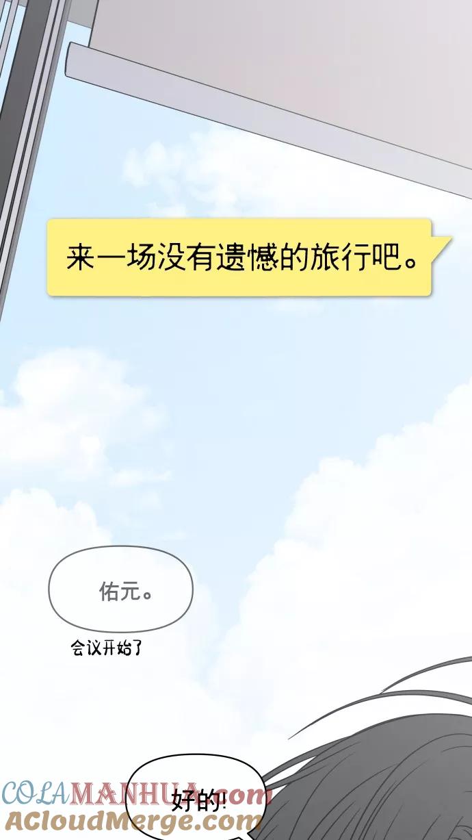 97.jpg